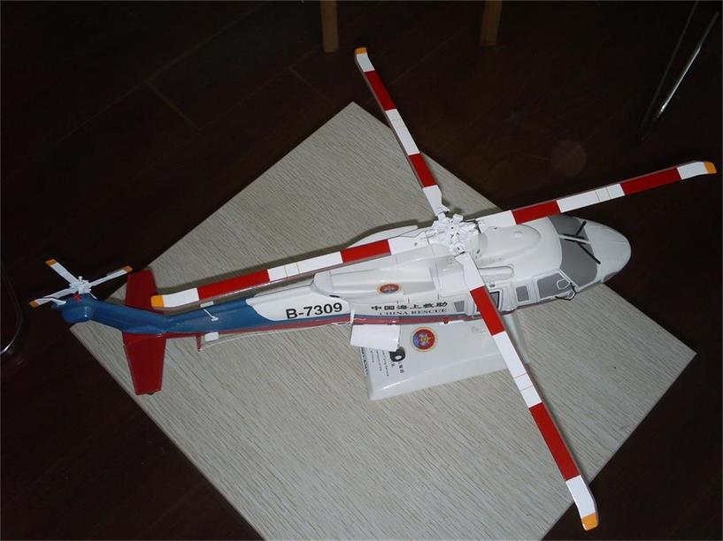 罗湖区直升机模型